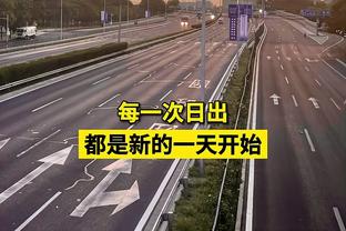 低位好手！申京10投6中 拿下18分3篮板6助攻3盖帽